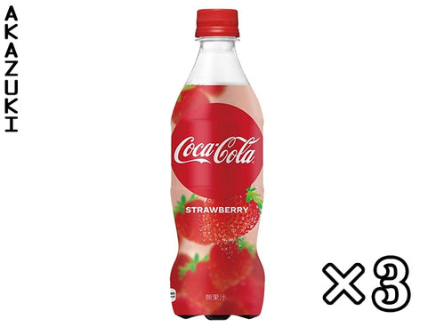 Strawberry Coca Cola